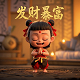 瓦力英文怎么说